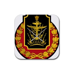 Logo Of Imperial Iranian Ministry Of War Rubber Coaster (square)  by abbeyz71