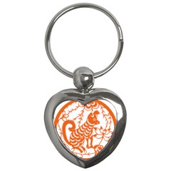 Chinese Zodiac Dog Key Chains (heart)  by Sapixe