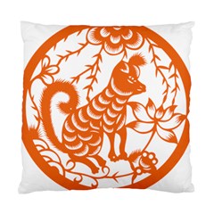 Chinese Zodiac Dog Standard Cushion Case (two Sides)