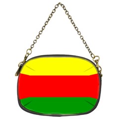 Kurdistan Kurd Kurds Kurdish Flag Chain Purses (two Sides)  by Sapixe