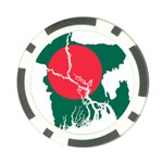 Flag Map of Bangladesh Poker Chip Card Guard (10 pack) Back