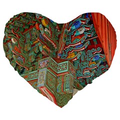 Traditional Korean Painted Paterns Large 19  Premium Heart Shape Cushions by Sapixe