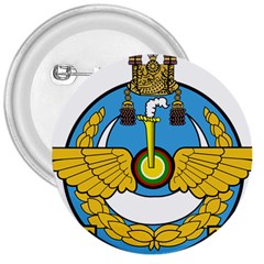 Emblem Of Royal Brunei Air Force 3  Buttons by abbeyz71