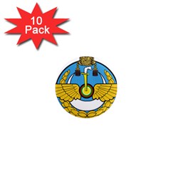Emblem Of Royal Brunei Air Force 1  Mini Magnet (10 Pack) 
