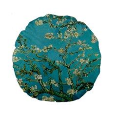 Almond Blossom  Standard 15  Premium Round Cushions by Valentinaart