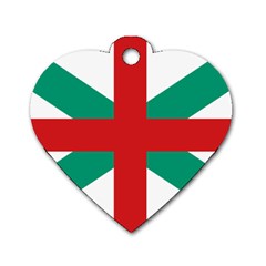 Naval Jack Of Bulgaria Dog Tag Heart (one Side)