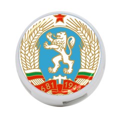 Coat Of Arms Of People s Republic Of Bulgaria, 1971-1990 4-port Usb Hub (one Side)