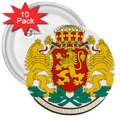 Coat of Arms of Bulgaria 3  Buttons (10 pack) 