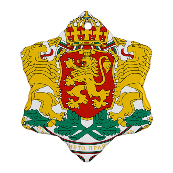 Coat of Arms of Bulgaria Snowflake Ornament (Two Sides)