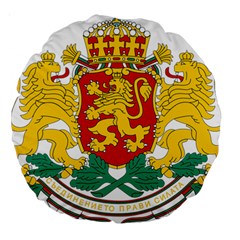 Coat of Arms of Bulgaria Large 18  Premium Round Cushions