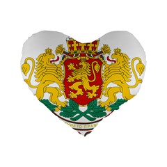 Coat Of Arms Of Bulgaria Standard 16  Premium Heart Shape Cushions by abbeyz71