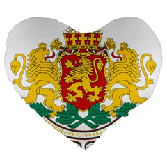 Coat of Arms of Bulgaria Large 19  Premium Flano Heart Shape Cushions