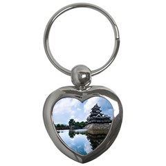 Beautiful Pagoda On Lake Nature Wallpaper Key Chains (heart)  by Modern2018