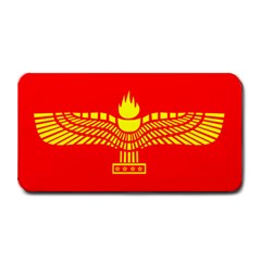 Aramean Syriac Flag Medium Bar Mats by abbeyz71