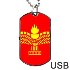 Aramean Syriac Flag Dog Tag Usb Flash (two Sides) by abbeyz71