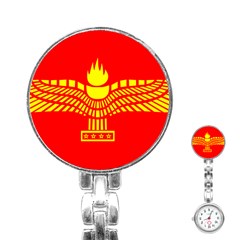 Aramean Syriac Flag Stainless Steel Nurses Watch by abbeyz71