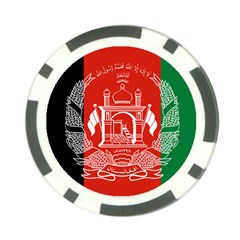 Flag Of Afghanistan Poker Chip Card Guard by abbeyz71