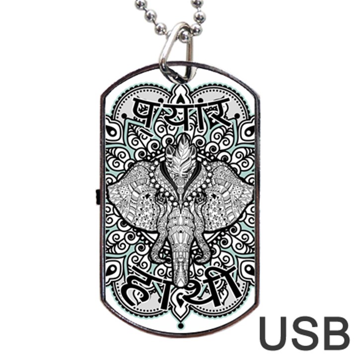 Ornate Hindu Elephant  Dog Tag USB Flash (One Side)