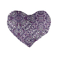 Colorful Intricate Tribal Pattern Standard 16  Premium Flano Heart Shape Cushions