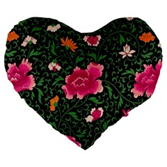 Pink Japan Floral Large 19  Premium Flano Heart Shape Cushions