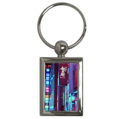 Japan City Key Chains (rectangle) 