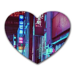 Japan City Heart Mousepads