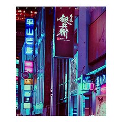 Japan City Shower Curtain 60  X 72  (medium) 