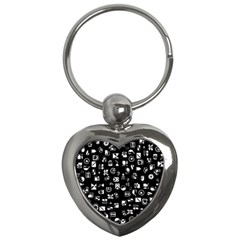 White On Black Abstract Symbols Key Chains (heart)  by FunnyCow
