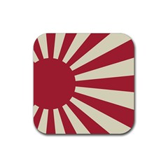Rising Sun Flag Rubber Coaster (square)  by Valentinaart