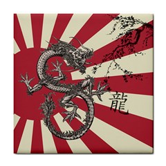 Rising Sun Flag Tile Coasters