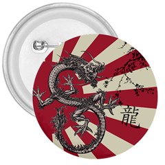 Rising Sun Flag 3  Buttons by Valentinaart