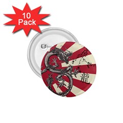 Rising Sun Flag 1 75  Buttons (10 Pack) by Valentinaart