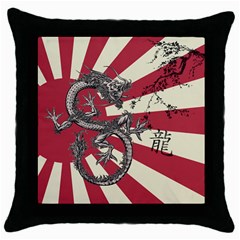 Rising Sun Flag Throw Pillow Case (black) by Valentinaart