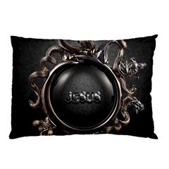 Jesus Pillow Case by NSGLOBALDESIGNS2