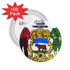 Delaware Coat of Arms 2.25  Buttons (100 pack) 