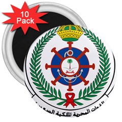 Logo Of Royal Saudi Navy 3  Magnets (10 Pack)  by abbeyz71