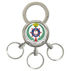 Logo Of Royal Saudi Navy 3-ring Key Chains by abbeyz71