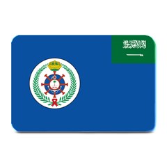 Naval Base Flag Of Royal Saudi Arabian Navy Plate Mats by abbeyz71