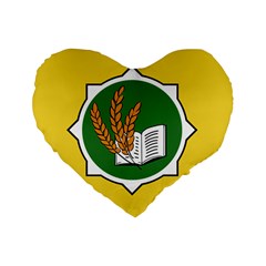 Flag Of Bozeman, Montana Standard 16  Premium Flano Heart Shape Cushions by abbeyz71