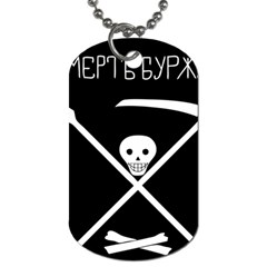 Flag Of Soviet Republic Of Soldiers And Fortress-builders Of Nargen Dog Tag (two Sides) by abbeyz71