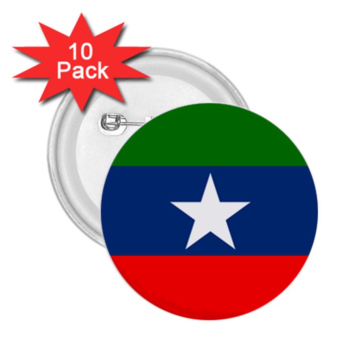 Flag of Ogaden National Liberation Front 2.25  Buttons (10 pack) 