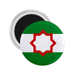 Nationalist Andalusian Flag 2 25  Magnets by abbeyz71