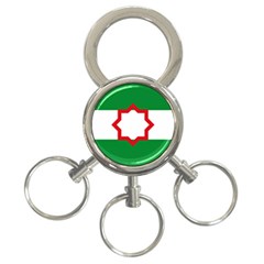 Nationalist Andalusian Flag 3-ring Key Chains by abbeyz71