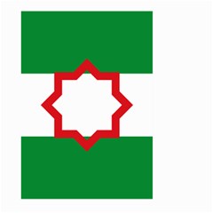Nationalist Andalusian Flag Large Garden Flag (two Sides) by abbeyz71