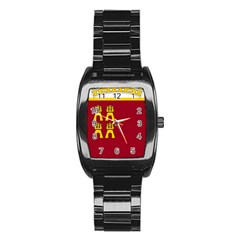Coat Of Arms Of Murcia Stainless Steel Barrel Watch by abbeyz71