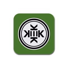 Official Logo Kekistan Circle Green And Black Rubber Square Coaster (4 Pack)  by snek