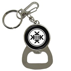 Official Logo Kekistan Circle Black And White Bottle Opener Key Chains by snek