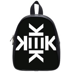 Official Logo Kekistan Kek Black And White On Black Background School Bag (small) by snek