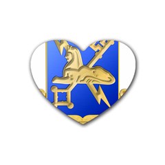 U S  Army Military Intelligence Corps Regimental Insignia Heart Coaster (4 Pack)  by abbeyz71