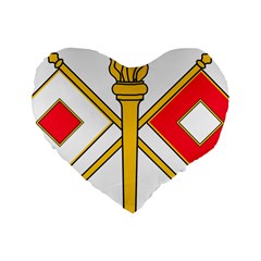 U S  Army Signal Corps Branch Insignia Standard 16  Premium Flano Heart Shape Cushions by abbeyz71